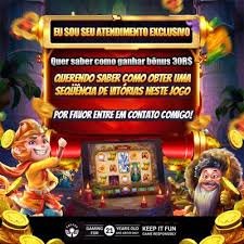 jackpot meter